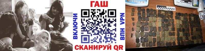 Все наркотики Амурск A PVP  Меф мяу мяу  ГАШИШ  Канабис 