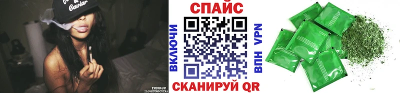 БУТИРАТ BDO  mega ТОР  Амурск 