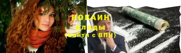 mix Покровск