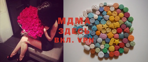 мдпв Покров