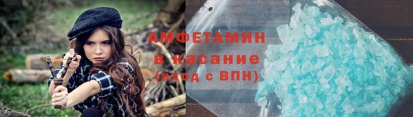 хмурый Дрезна