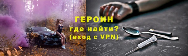 mix Покровск