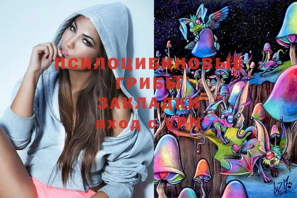 mix Покровск