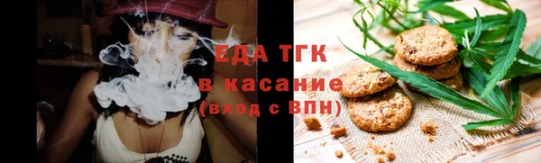 ALPHA PVP Покачи