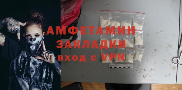 мдпв Покров