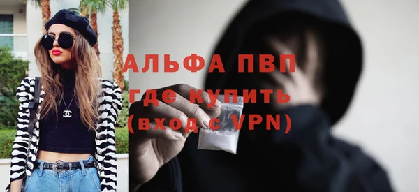 mix Покровск