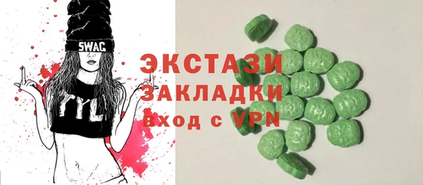 мдпв Покров