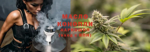 ALPHA PVP Покачи