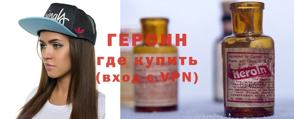 ALPHA PVP Покачи