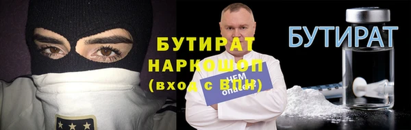 mix Покровск