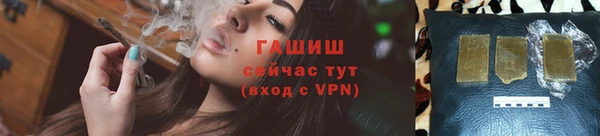 ALPHA PVP Покачи