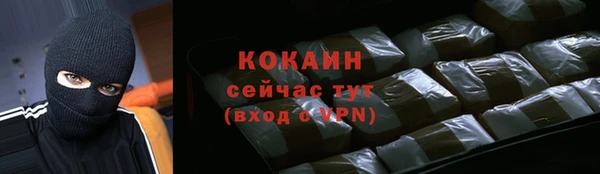 мдпв Покров