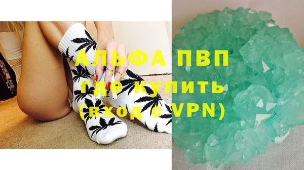 mix Покровск