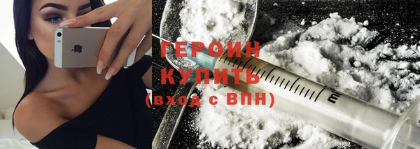 mix Покровск