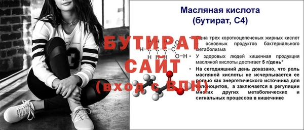 мдпв Покров