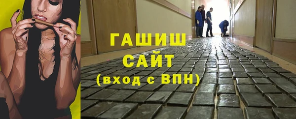 ALPHA PVP Покачи