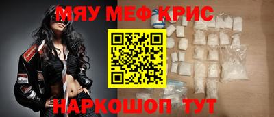 хмурый Волжский