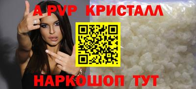 амфетамин Абакан