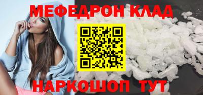 хмурый Волжский