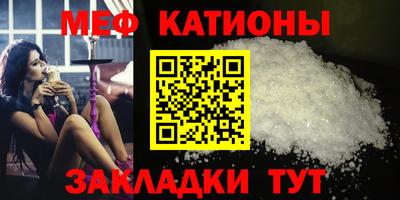 амфетамин Абакан