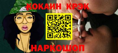 амфетамин Абакан
