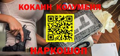 mdma Волжск
