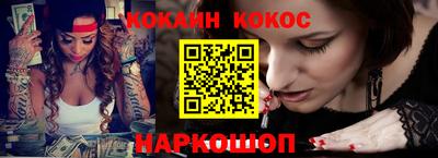 mdma Волжск