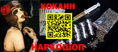 амфетамин Абакан