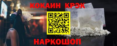 mdma Волжск