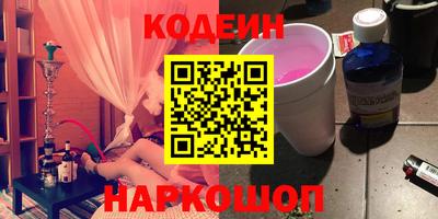 хмурый Волжский