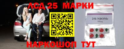 каннабис Азнакаево