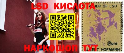 mdma Волжск