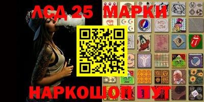 каннабис Азнакаево