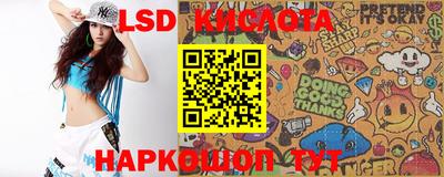 каннабис Азнакаево