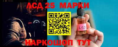 амфетамин Абакан