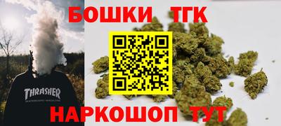 mdma Волжск