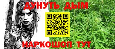 соль ск Абинск