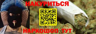 амфетамин Абакан
