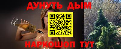 хмурый Волжский