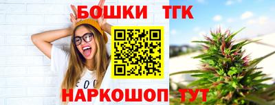 мефедрон VHQ Азнакаево