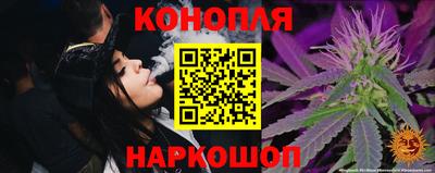 mdma Волжск