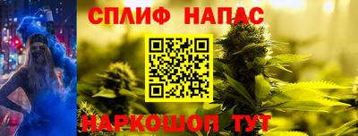 кокаин перу Абакан