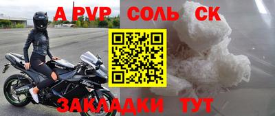 каннабис Азнакаево