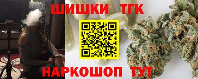 соль ск Абинск
