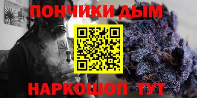 амфетамин Абакан