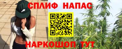 амфетамин Абакан