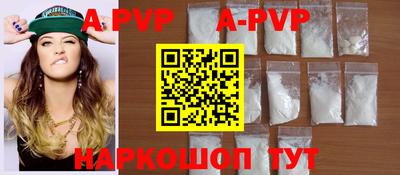 каннабис Азнакаево