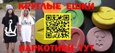 каннабис Азнакаево