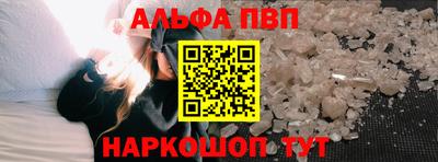 хмурый Волжский