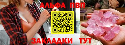 хмурый Волжский